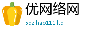 2025新澳门免费传真在7777788888管家婆凤凰网查一下云间玉箭